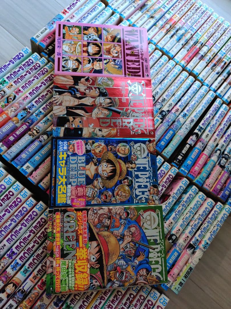 ワンピース全112巻+4冊