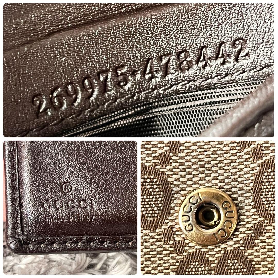 専用　GUCCI 折り財布　GGロゴ金具 キャンバスブラウンダークブラウン