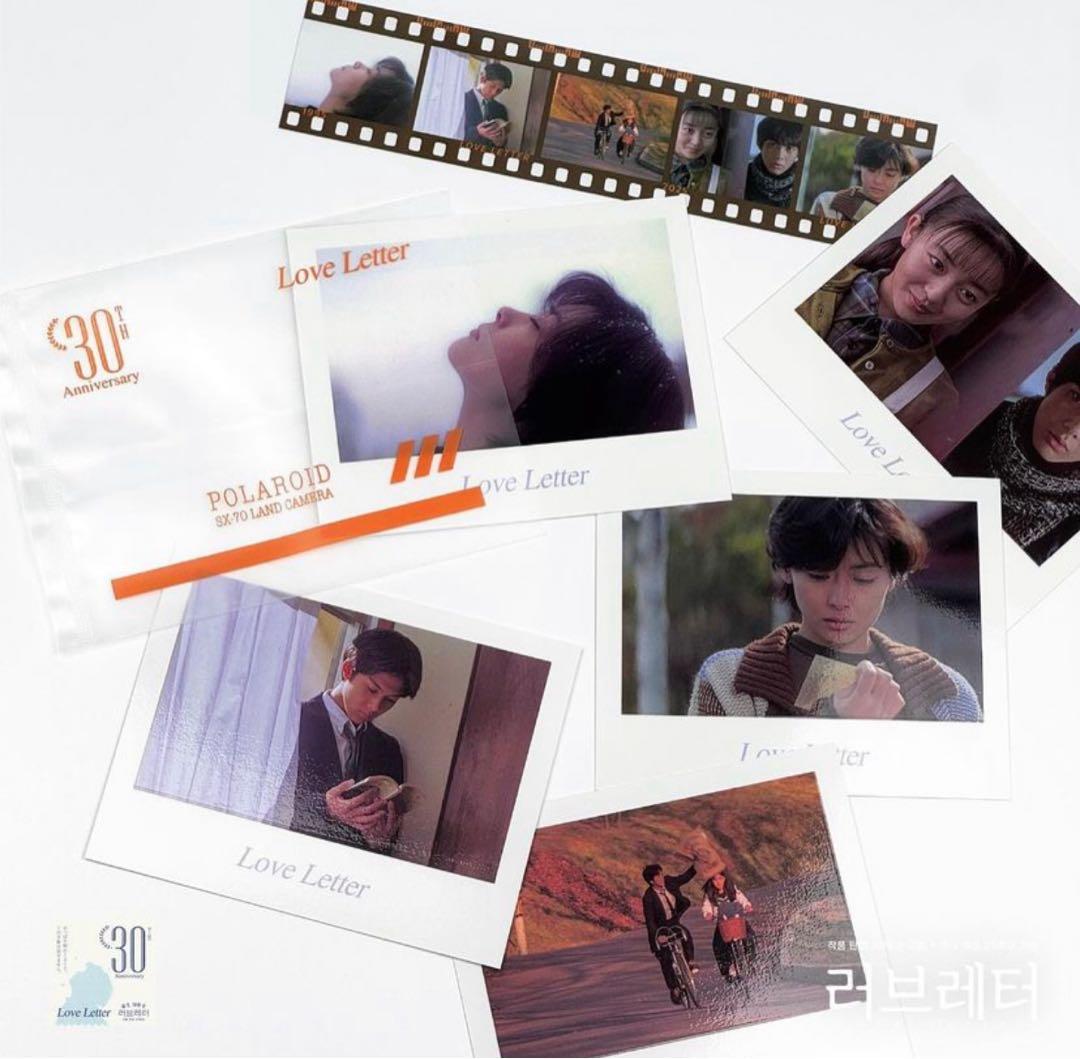 韓国限定 映画 Love Letter 特典まとめ 岩井俊二