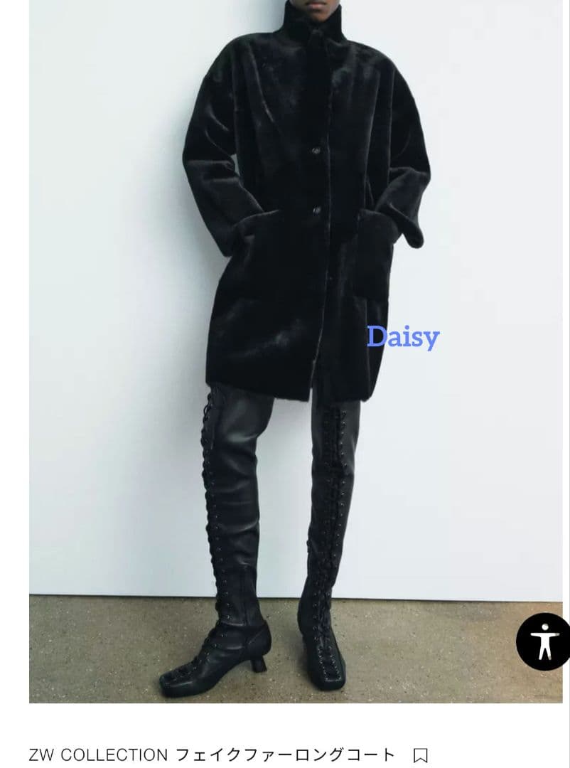 新品ザラZARA✨ファー ロングコート ブラック 黒M ファーコート ボアコート