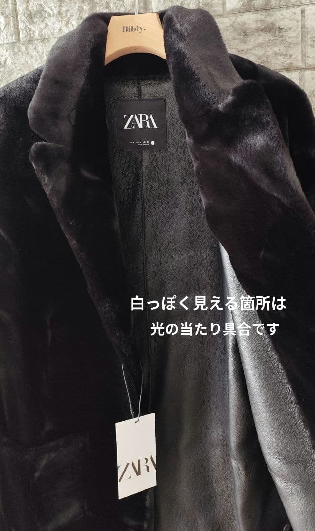 新品ザラZARA✨ファー ロングコート ブラック 黒M ファーコート ボアコート
