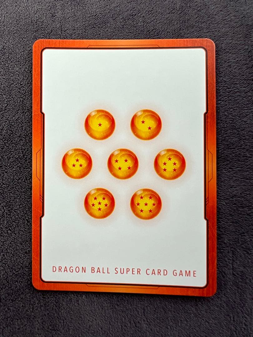 ドラゴンボールフュージョンワールド エナジマーカー　ブロリー　パラレル　1枚