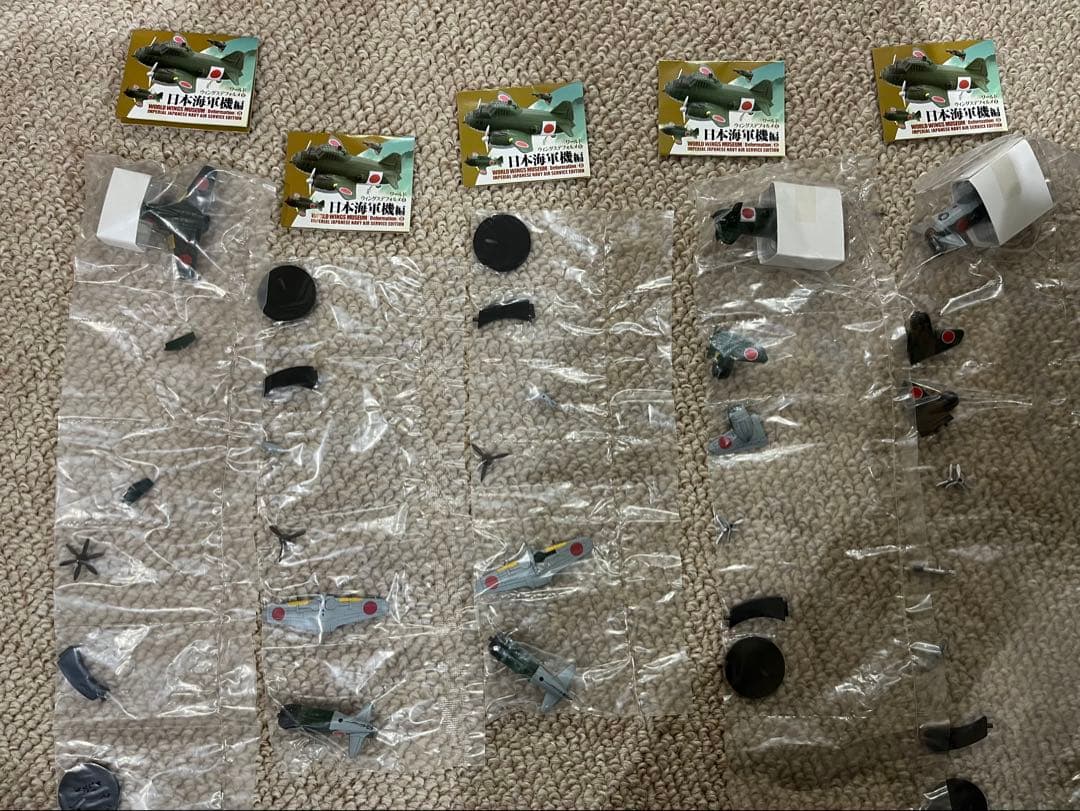 カプセルQミュージアム ワールドウィングスデフォルメⅡ 日本海軍機編全5種セット