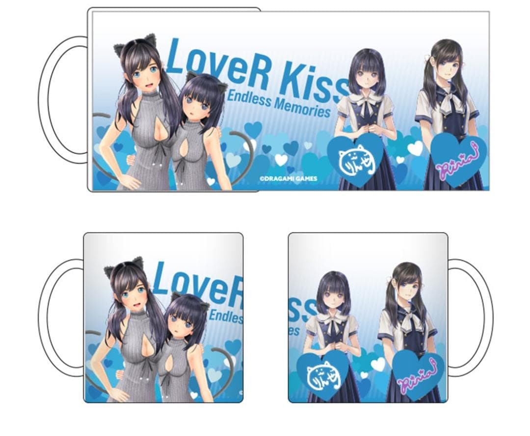 LoveR Kiss Endless Memories ファミ通DXパック