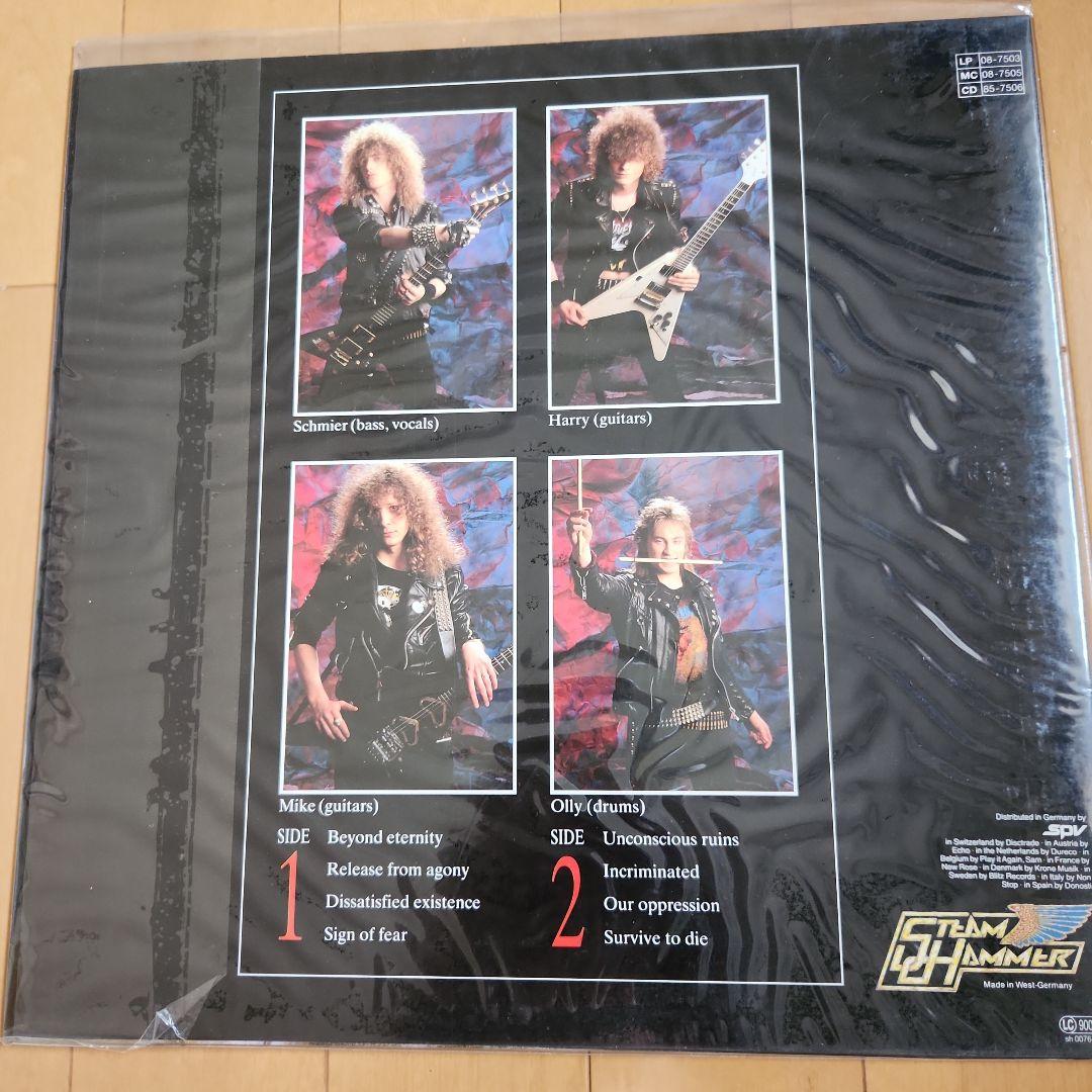 輸入盤 デストラクション リリース フロム アゴニー レコード