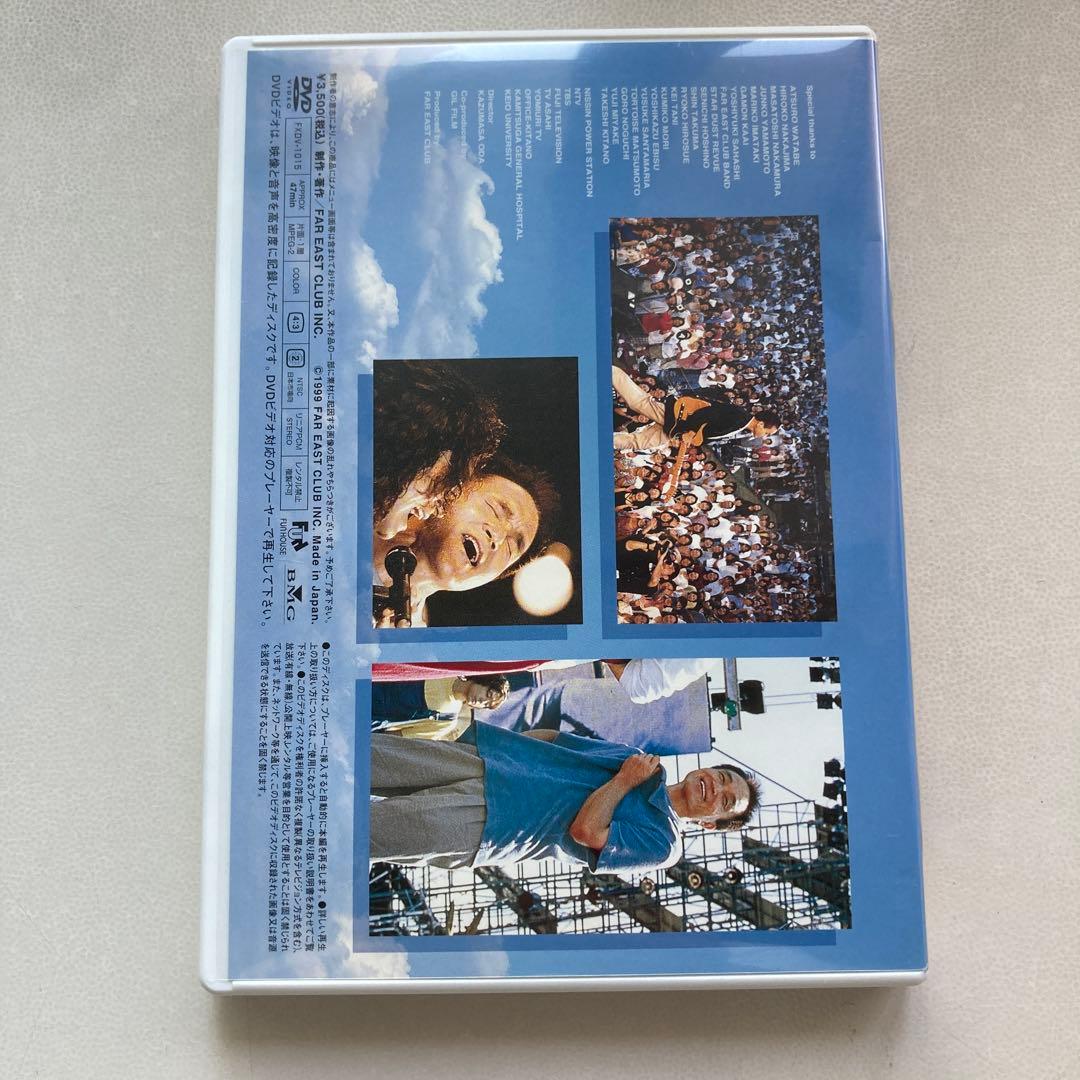 LIFE SIZE1998 ファンクラブ会員限定版DVD
