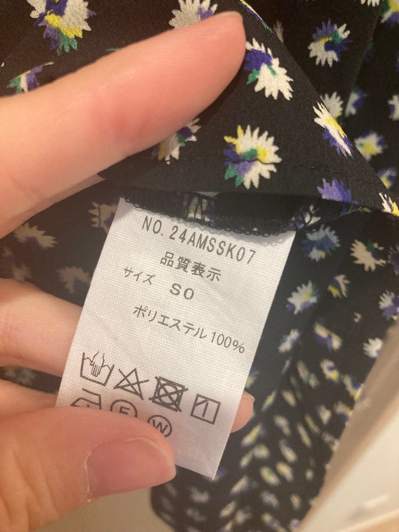 シンゾーン　花柄スカート
