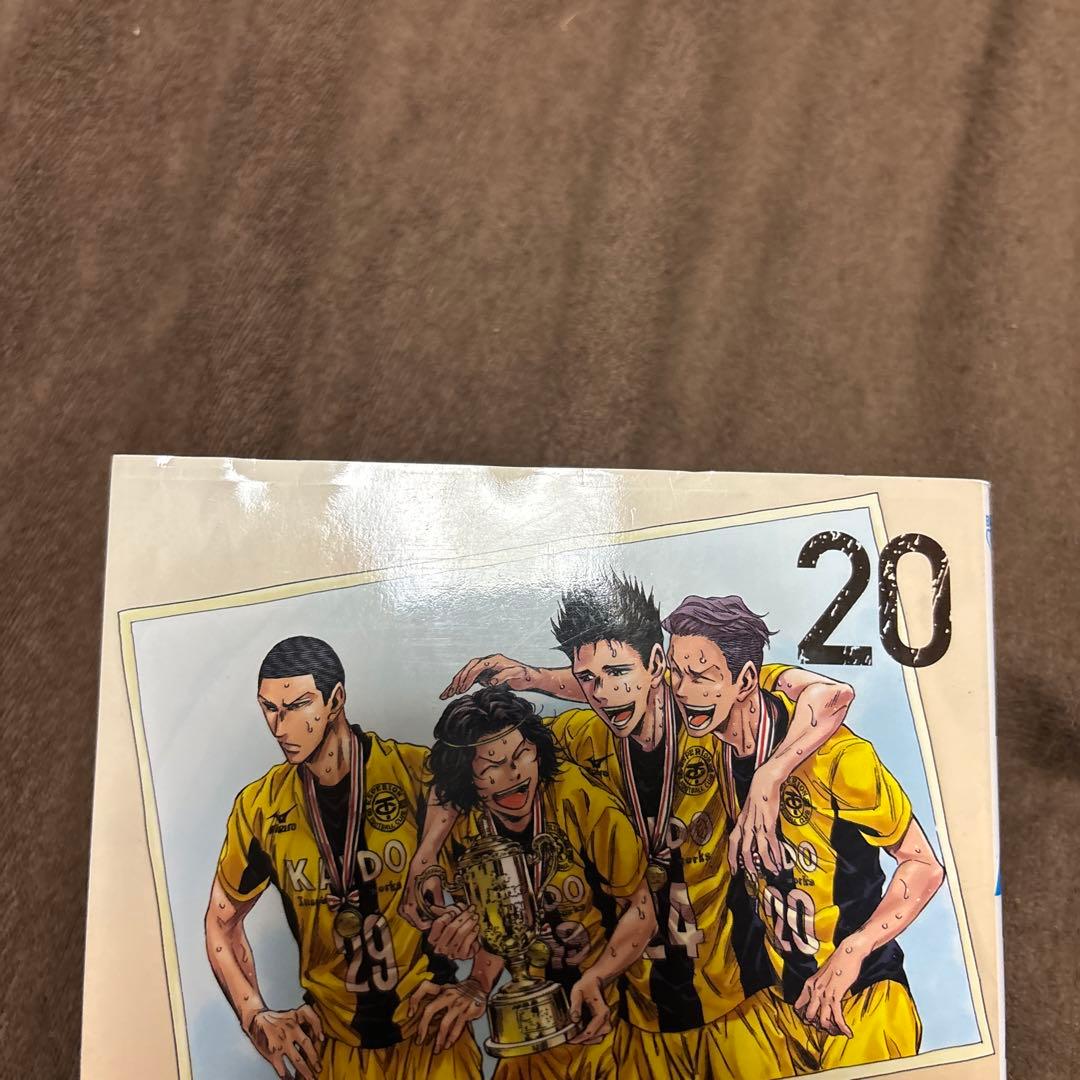 アオアシ 全巻 1-39巻 ＋ ブラザーフット 小林有吾 アニメ化