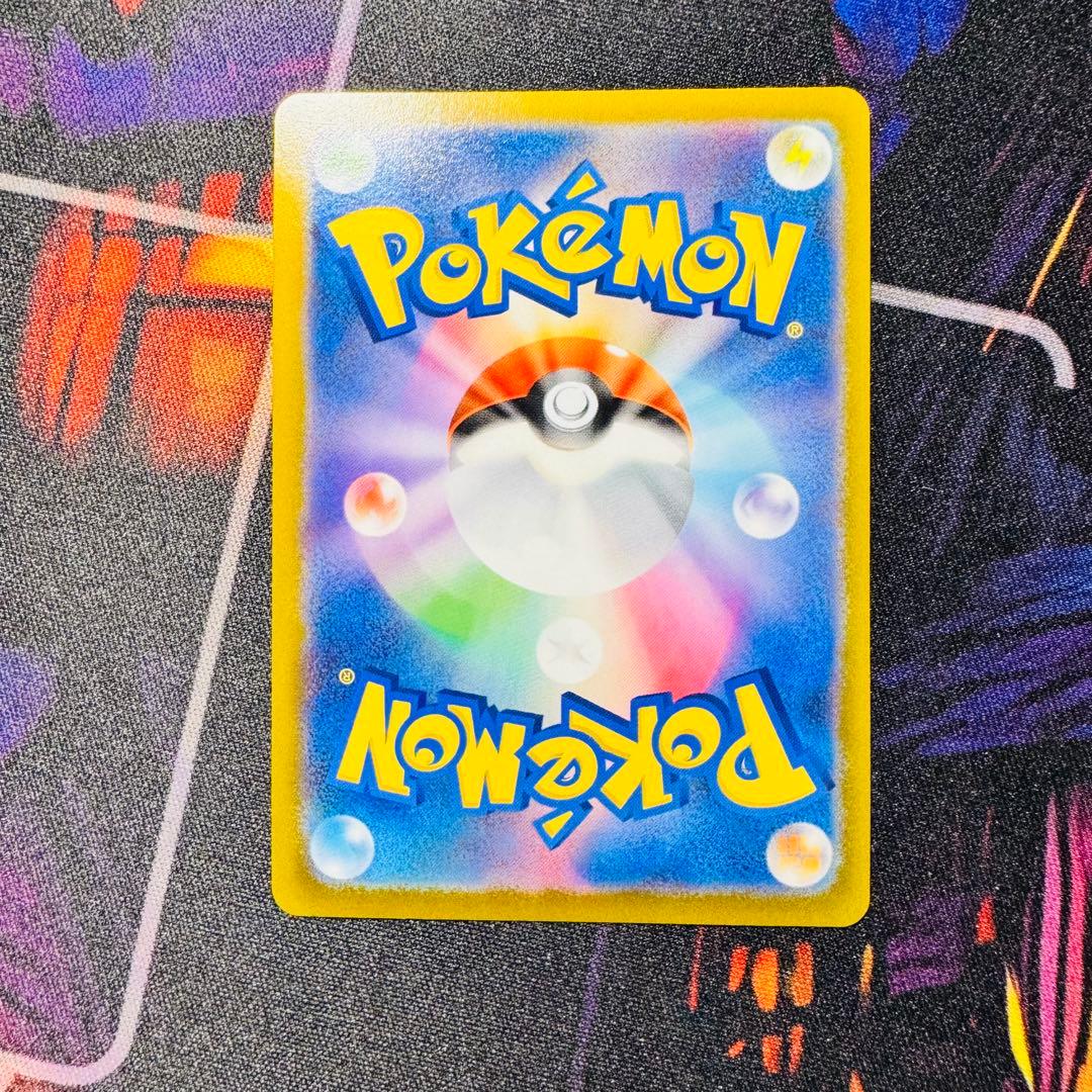 美品　モンスターボール プロモ 25周年 anniversary 25th