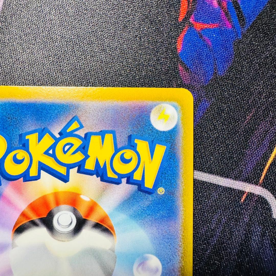 美品　モンスターボール プロモ 25周年 anniversary 25th