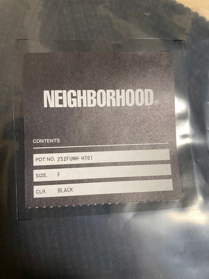 NEIGHBORHOOD ブラック ニット帽 サイズF ビーニー　beanie
