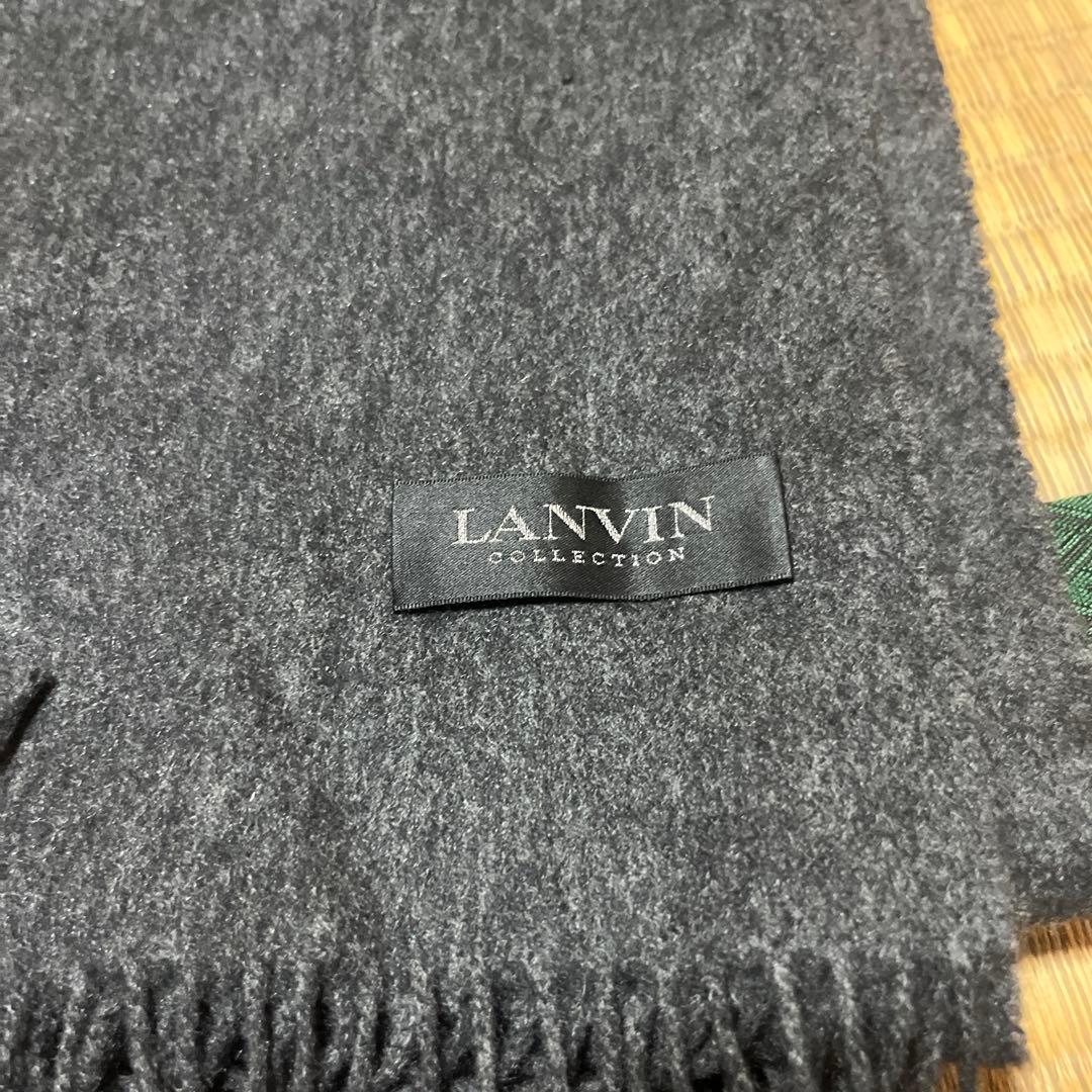 M*t様 LANVIN 大判カシミアストール　ダークグレー