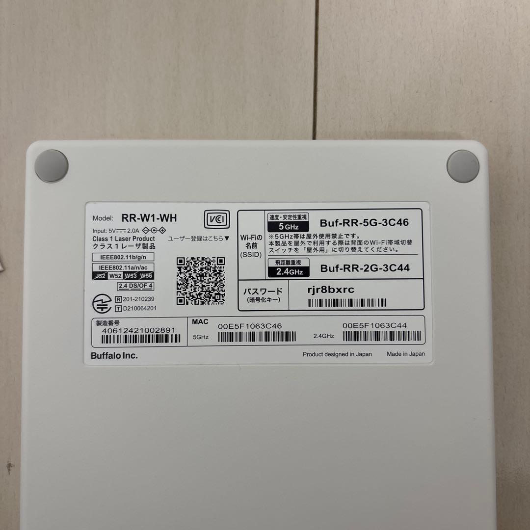 BUFFALO らくらくセットアップシート