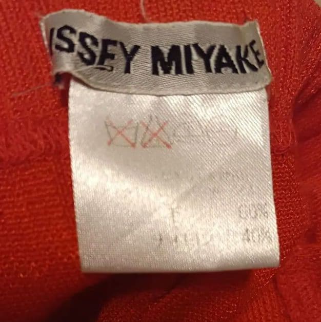 ISSEY MIYAKE　イッセイミヤケ サルエルパンツ オレンジ