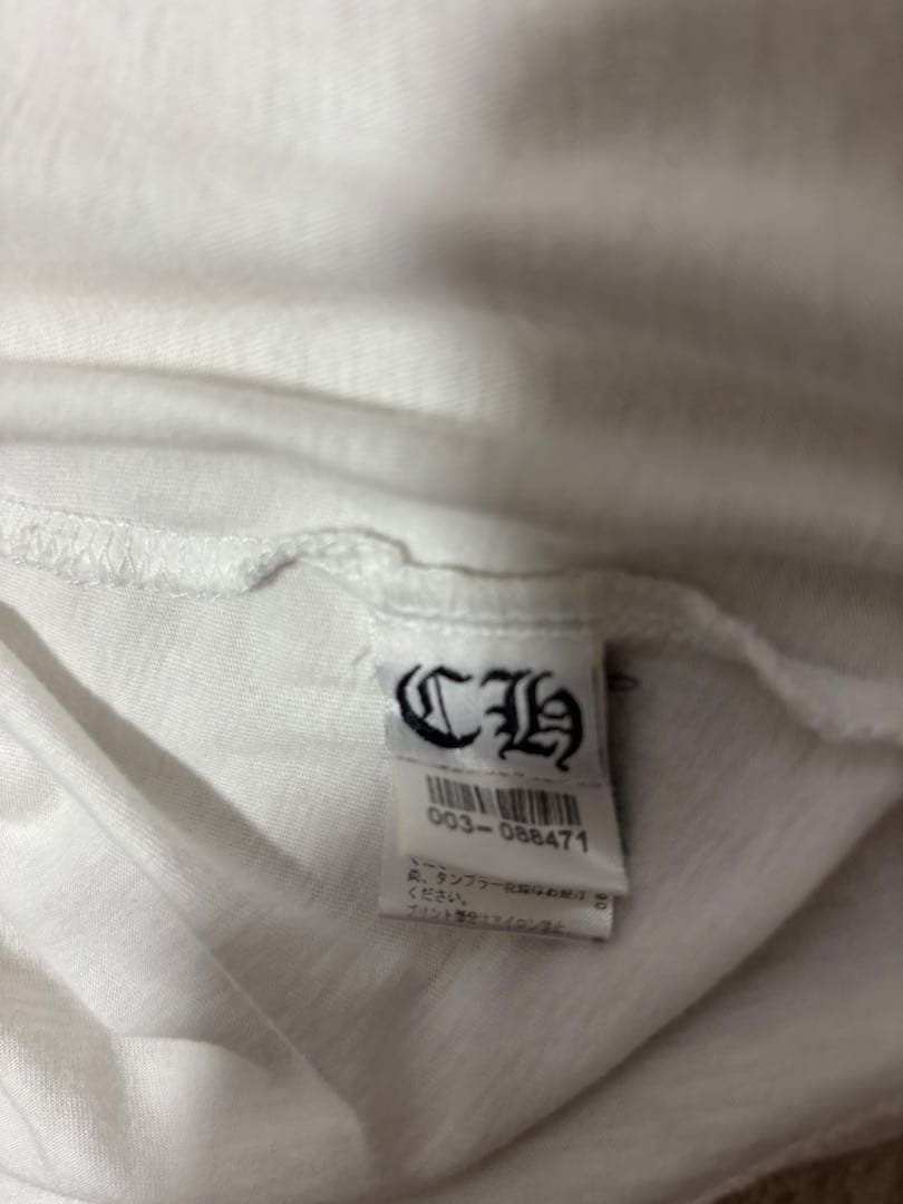 Chrome Hearts ホワイト Vネック Tシャツ XS