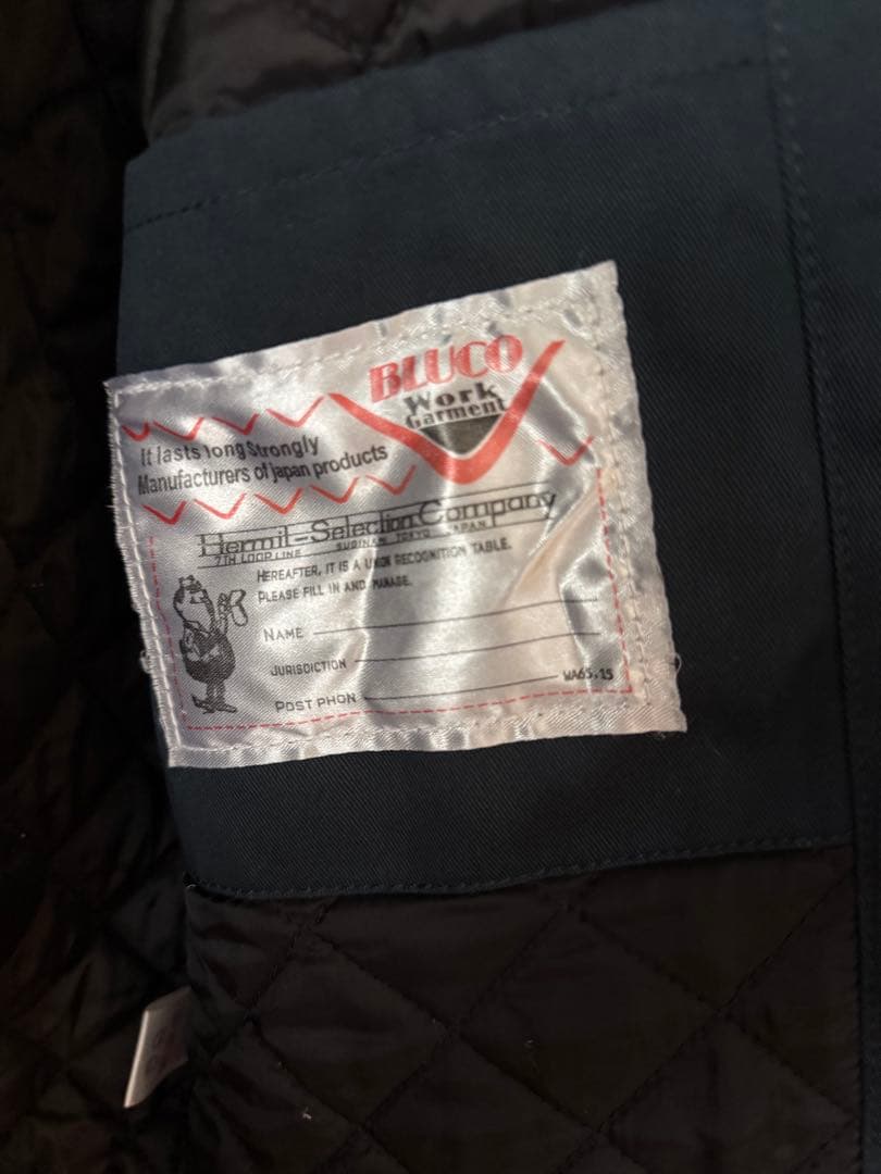 ブ*1様 BLUCO workgarment エアフォースブルーMサイズ
