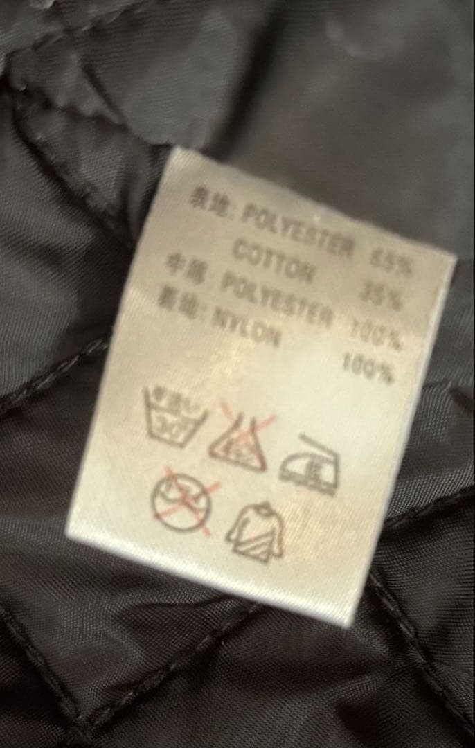 ブ*1様 BLUCO workgarment エアフォースブルーMサイズ