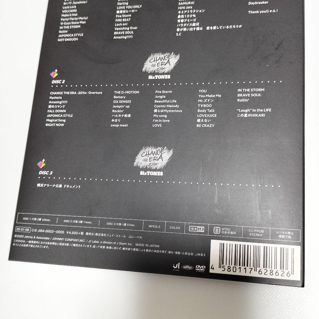 SixTONES　素顔4　DVD　国内正規品保証　中古