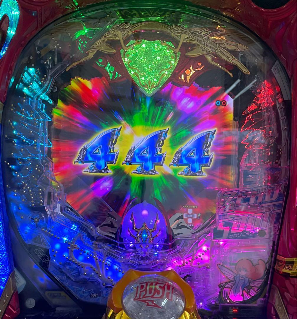 アトウ　Pダンバイン2SSPB セル　中古　無加工　サミー