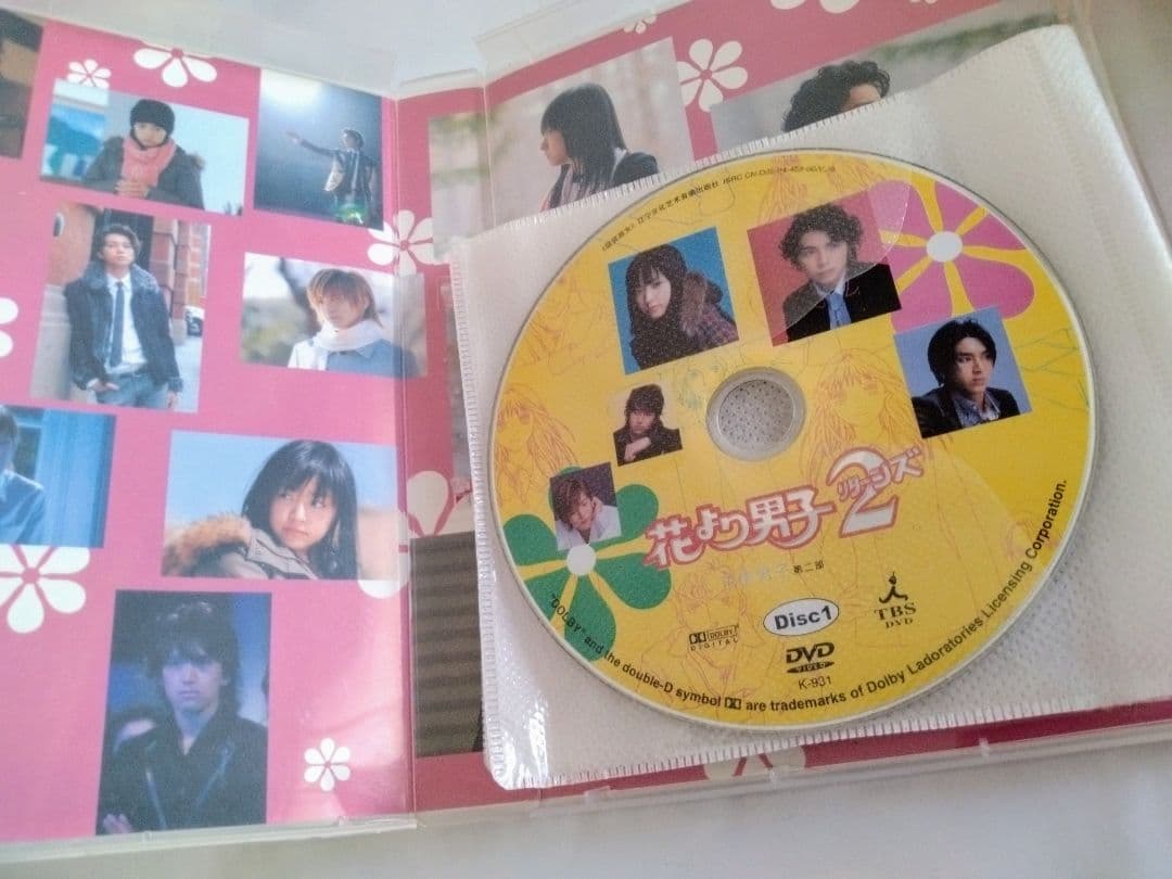 花より男子 DVD 1 & 2 セット中古品