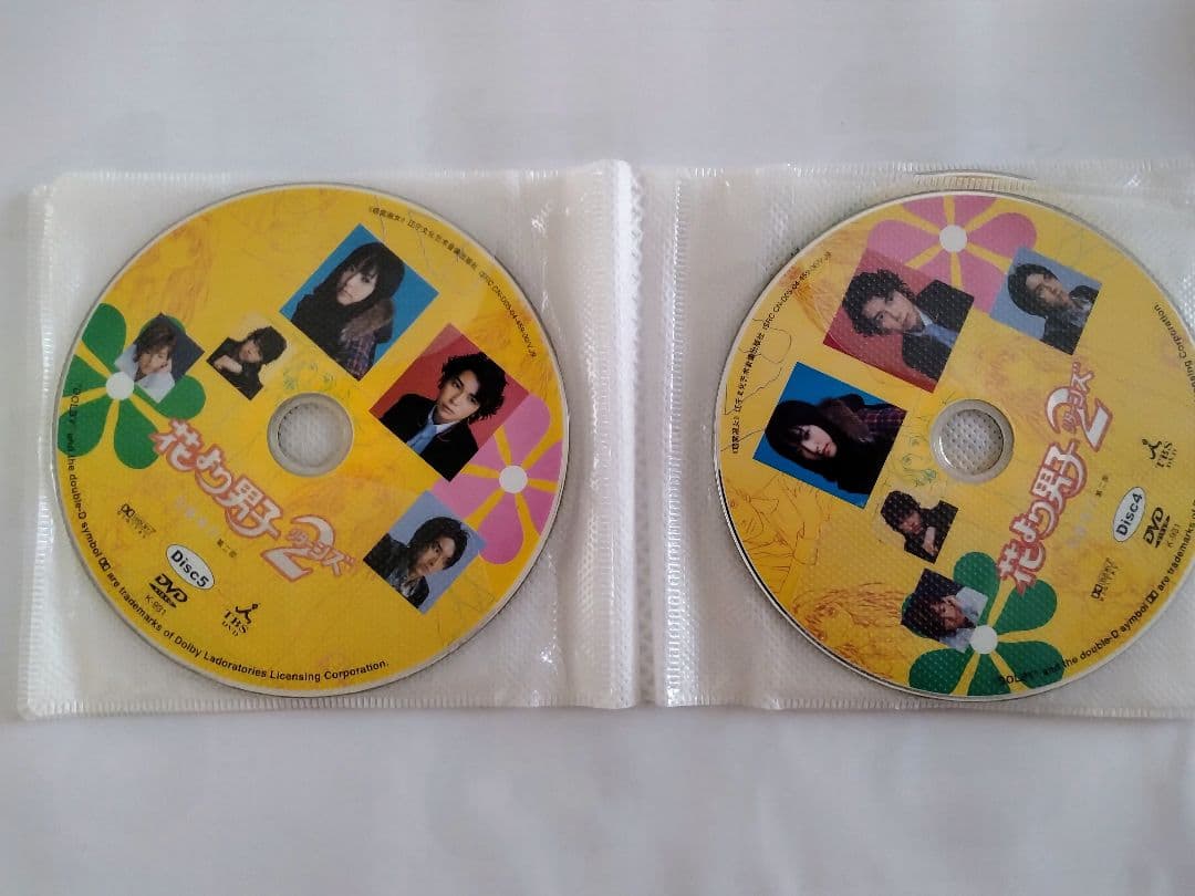 花より男子 DVD 1 & 2 セット中古品