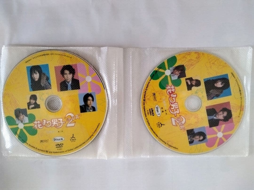 花より男子 DVD 1 & 2 セット中古品