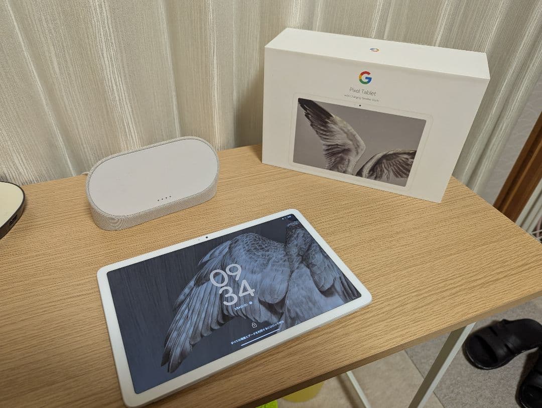 Androidタブレット本体 Google Pixel Tablet 126GB