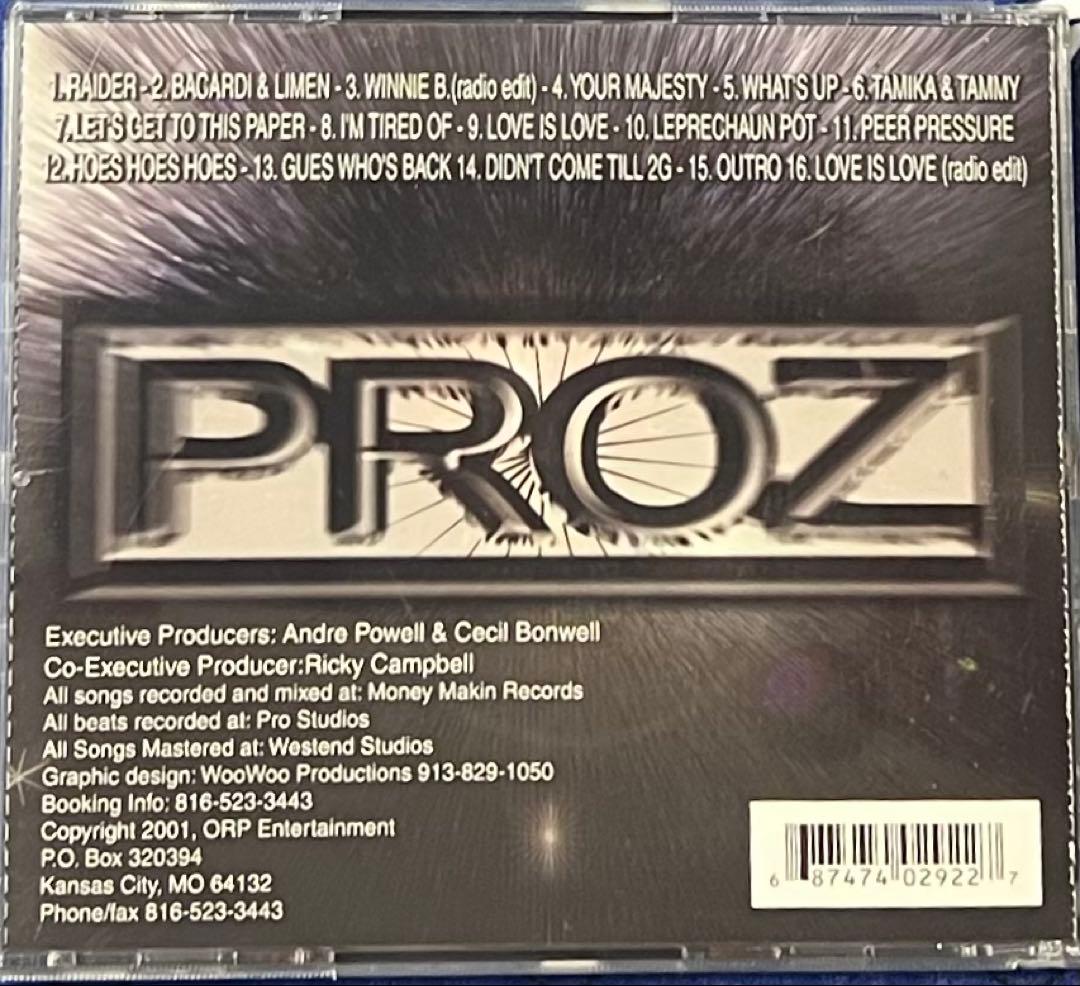 ORP Entertainment g-rap g-funk g-luv レア