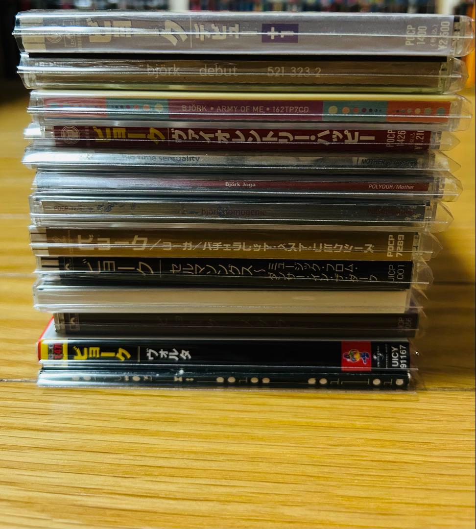 Bjork ビョーク CD 13枚 まとめ売り レアシングル含む！
