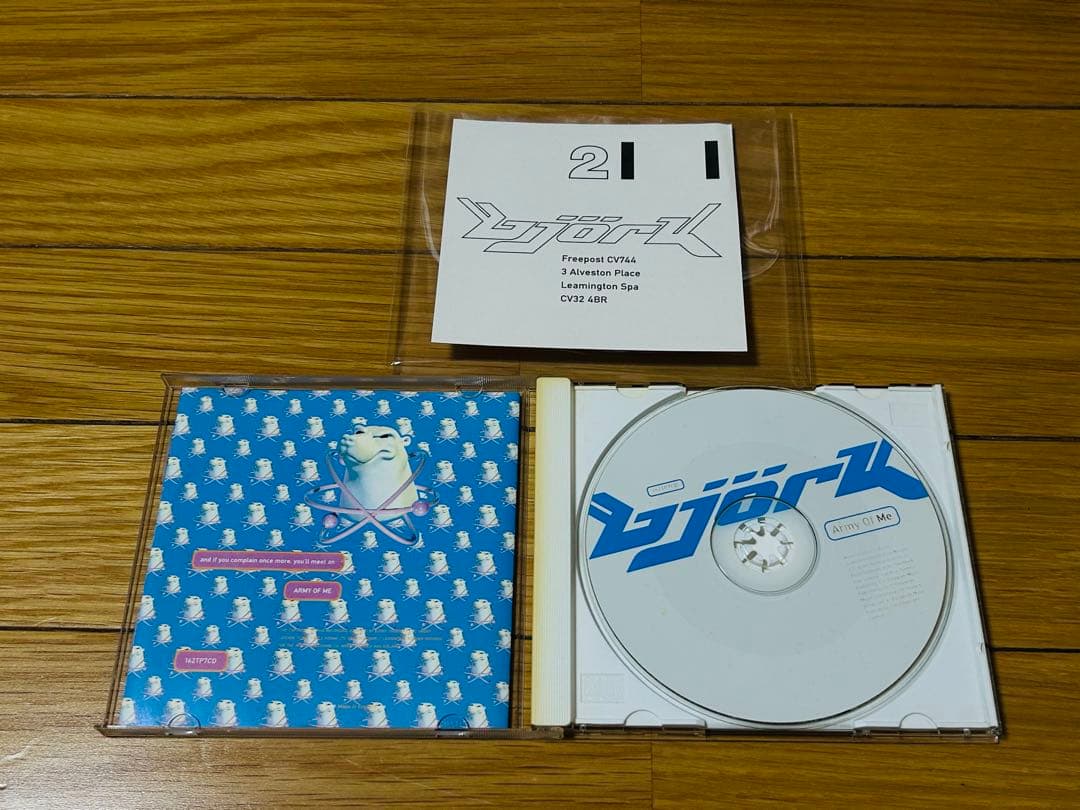 Bjork ビョーク CD 13枚 まとめ売り レアシングル含む！