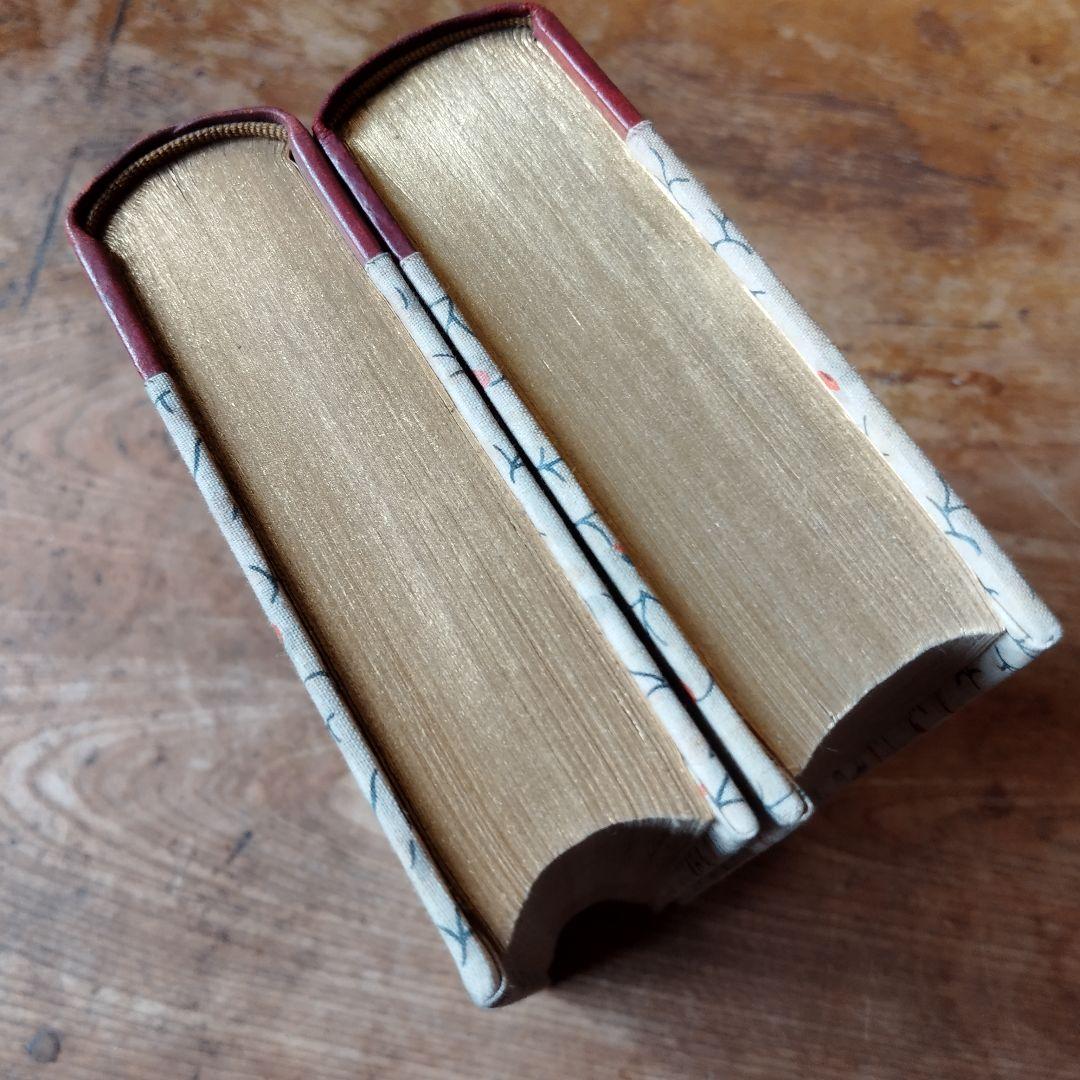 ツルゲーネフ猟人日記　上下巻セット売り　天金　革装　昭和9年刊初版　第一書房古書