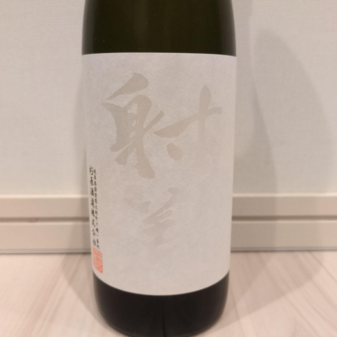 WHITE IBI 射美 720ml 日本酒