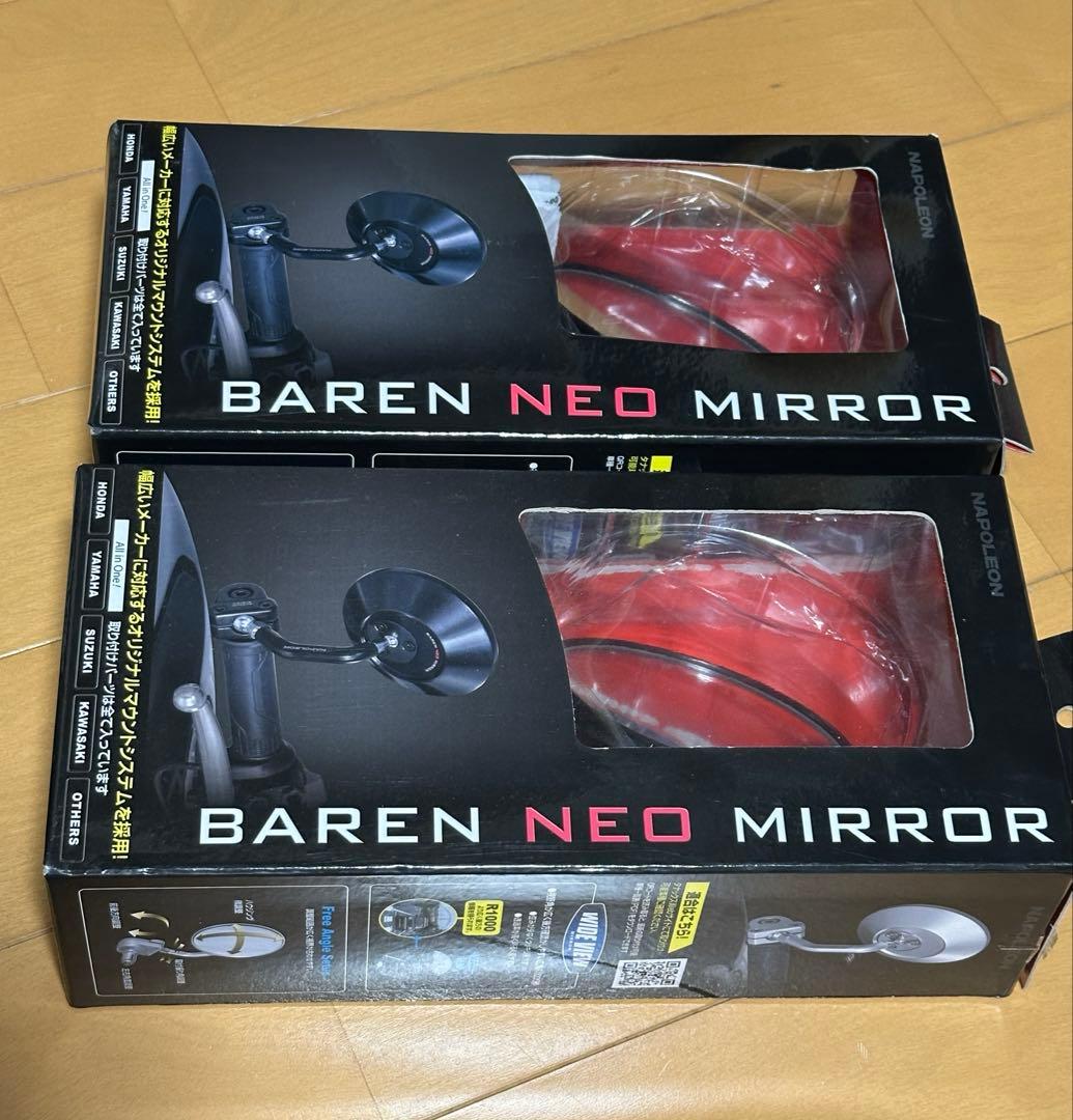 パーツ NAPOLEON BAREN NEO MIRROR