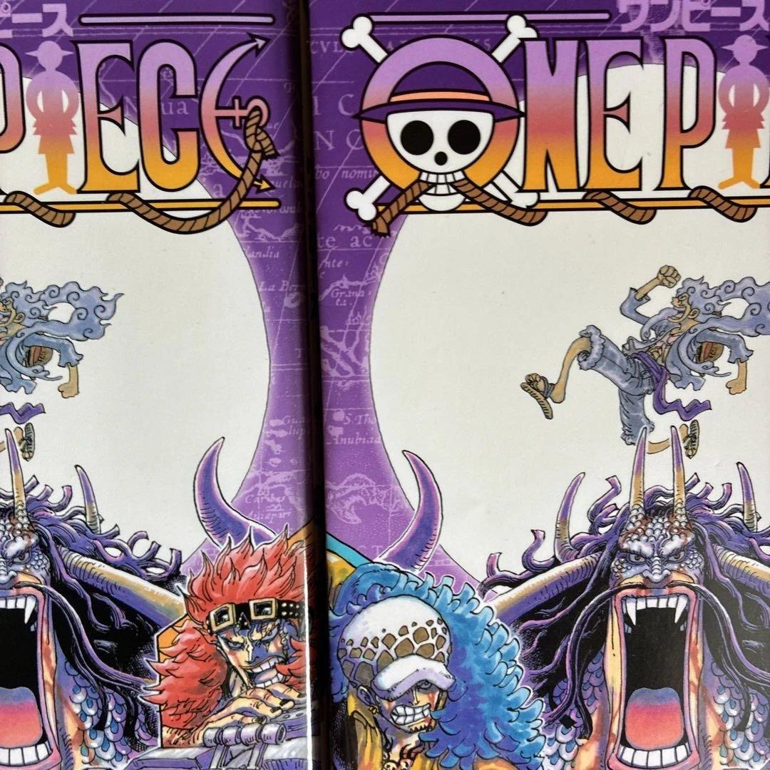 ONE PIECE 103巻初版12冊セット （帯付き、帯なし）チラシ８巻あり