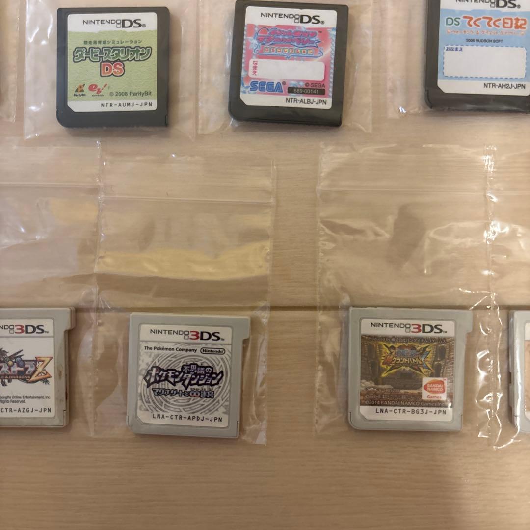 NintendoDS 3DS ソフト34点まとめ売り⭐︎