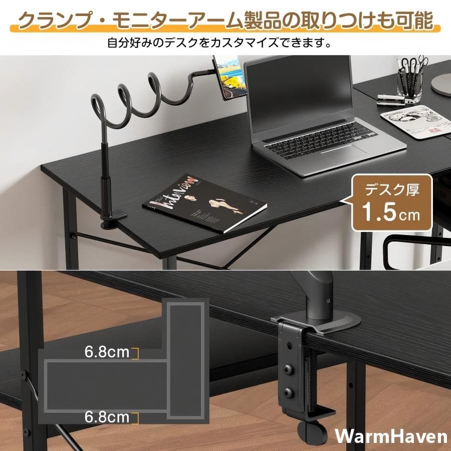 ブラックL字デスク110cm、可動棚2枚、組立簡単！