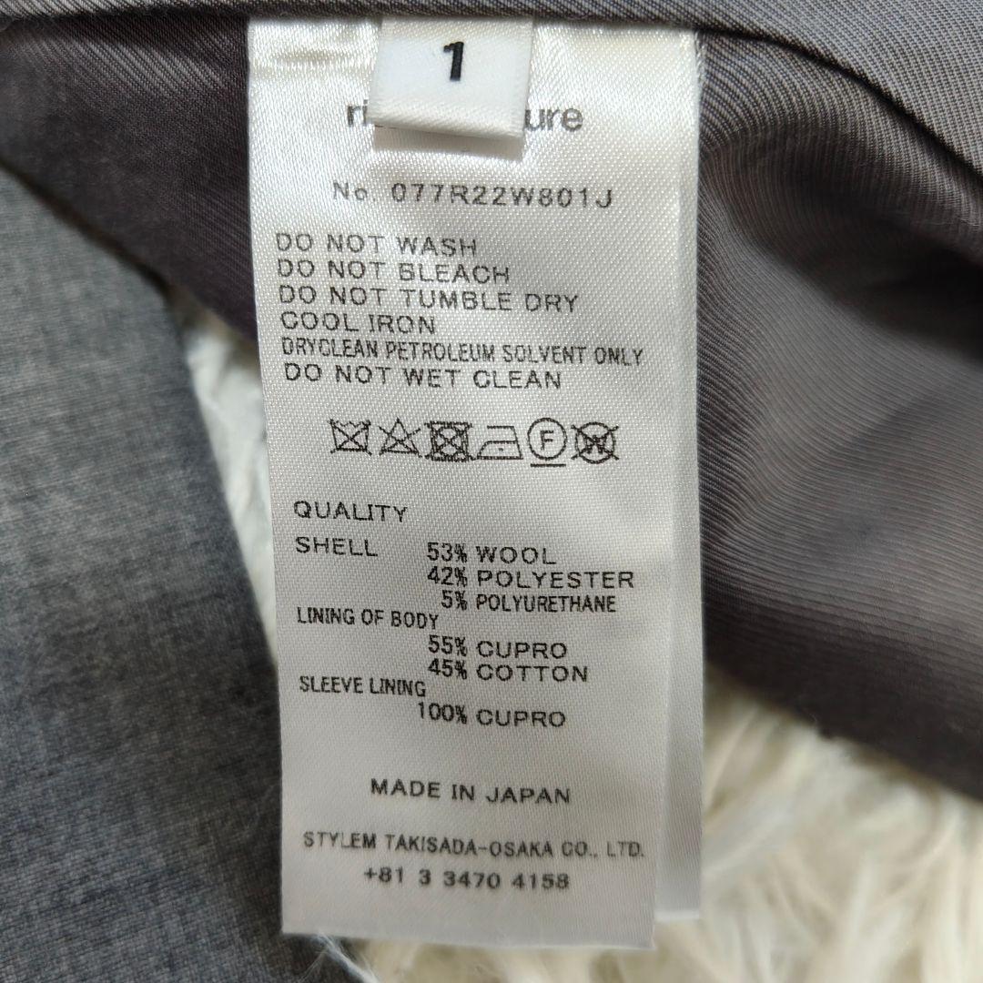 rito structure テーラードジャケット 1