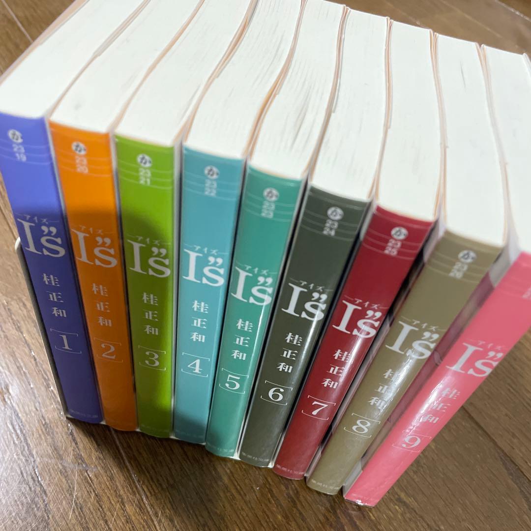 I\"s 文庫　全巻
