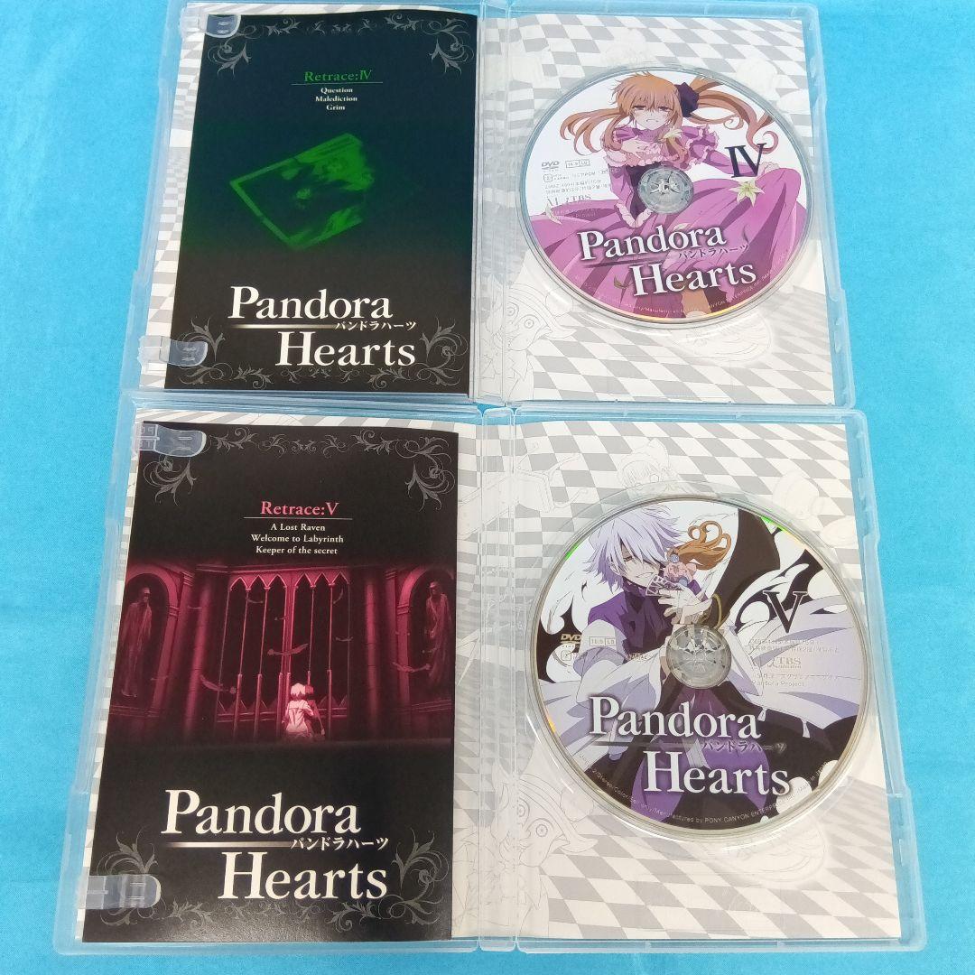 ◆ PandoraHearts DVD 3点セット