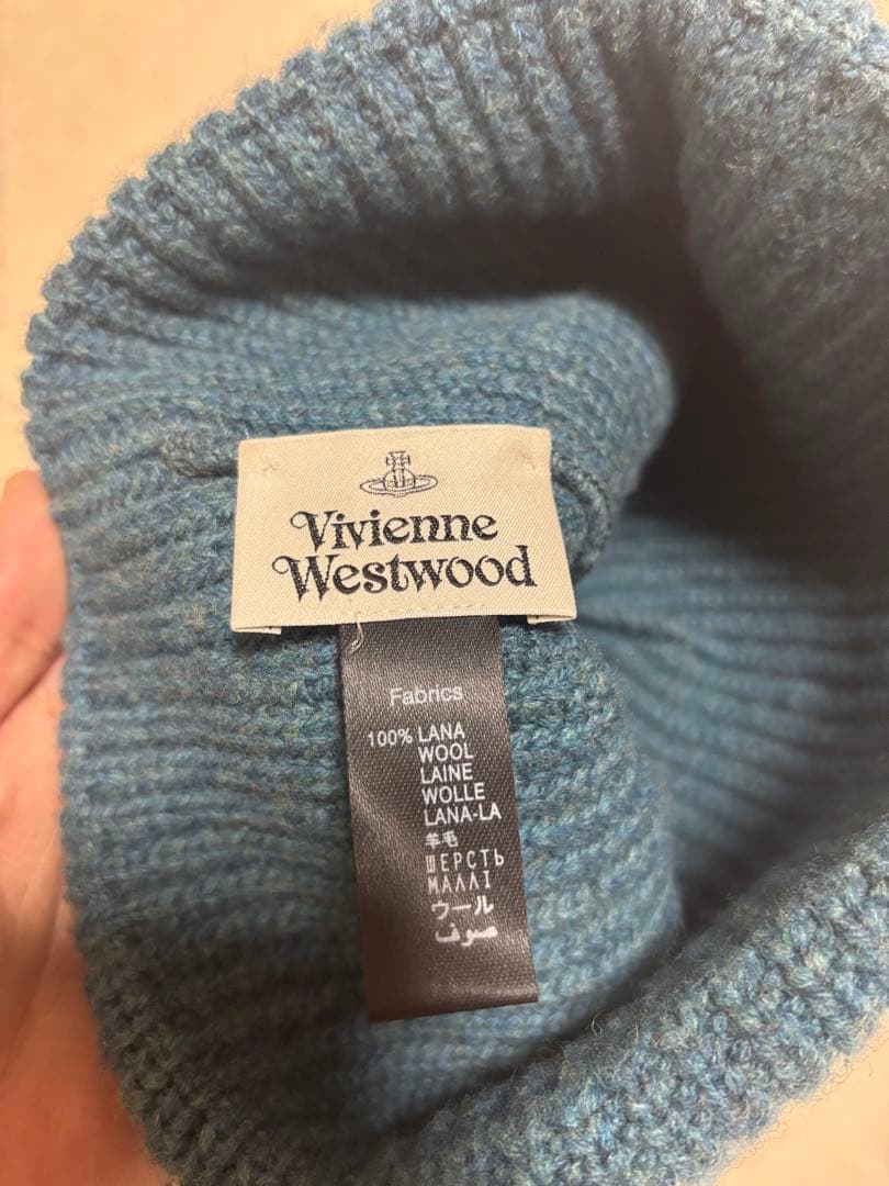 Vivienne Westwood ニット帽 青(ほぼ未使用)