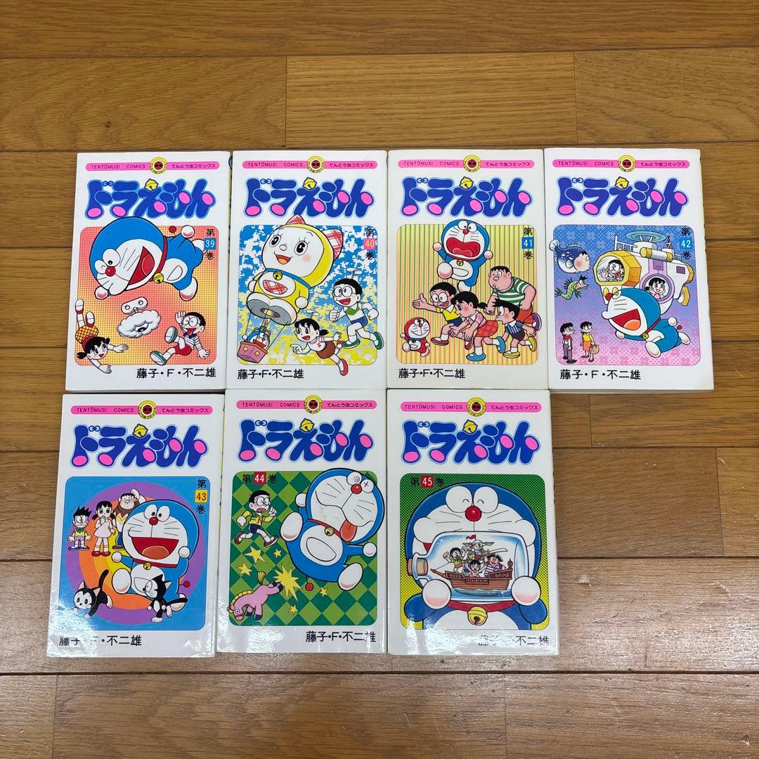 【欠品あり】ドラえもん 全巻セット（3・4巻なし）ドラえもん＋（1・6巻なし）