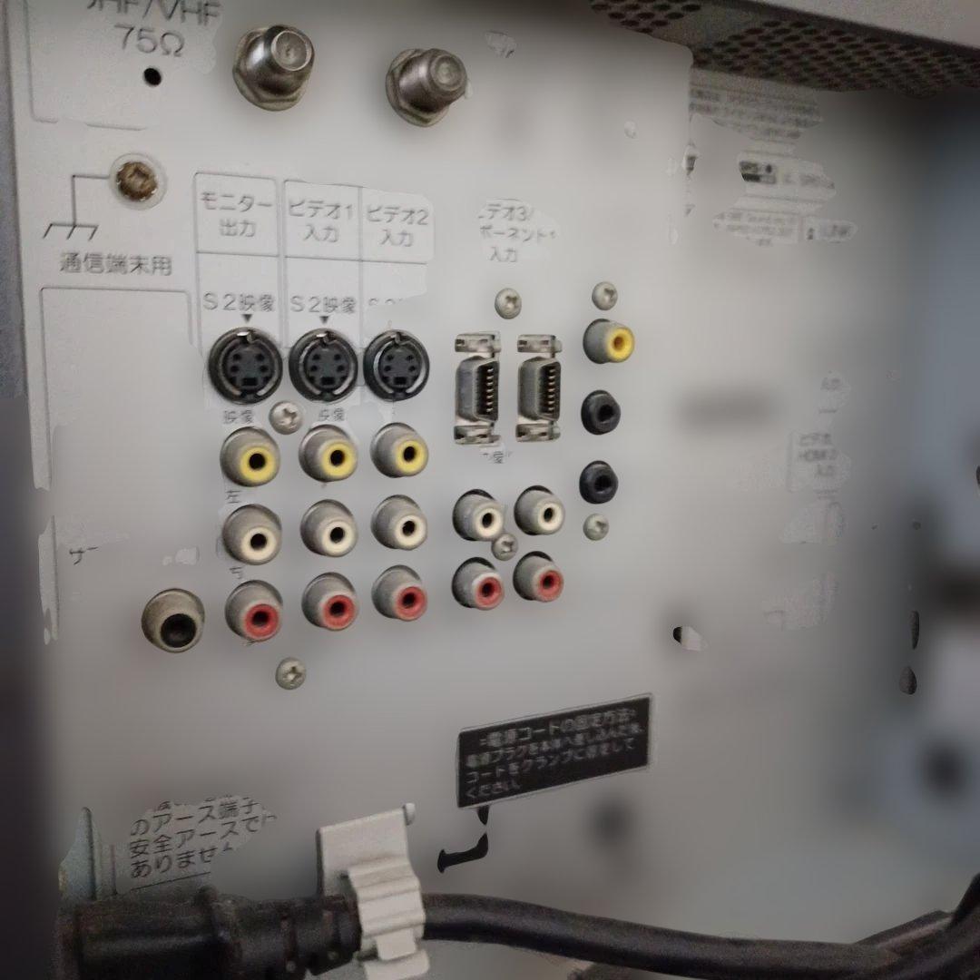 ジャンク品 日立プラズマテレビ W37P-H8000 リモコン付き