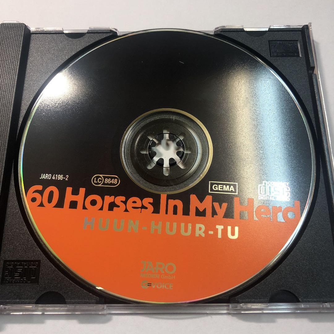 Huun Huur Tu ／60 horses in my head