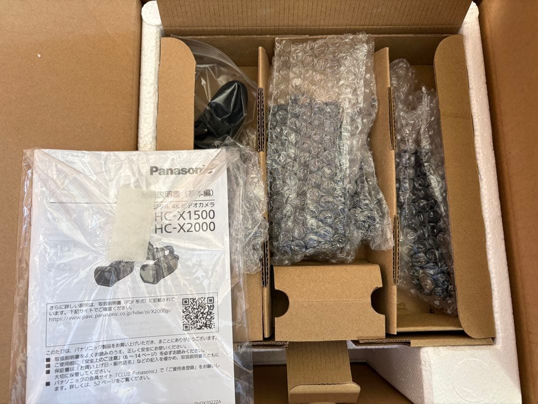 【美品】デジタル4Kビデオカメラ HC-X1500 パナソニック