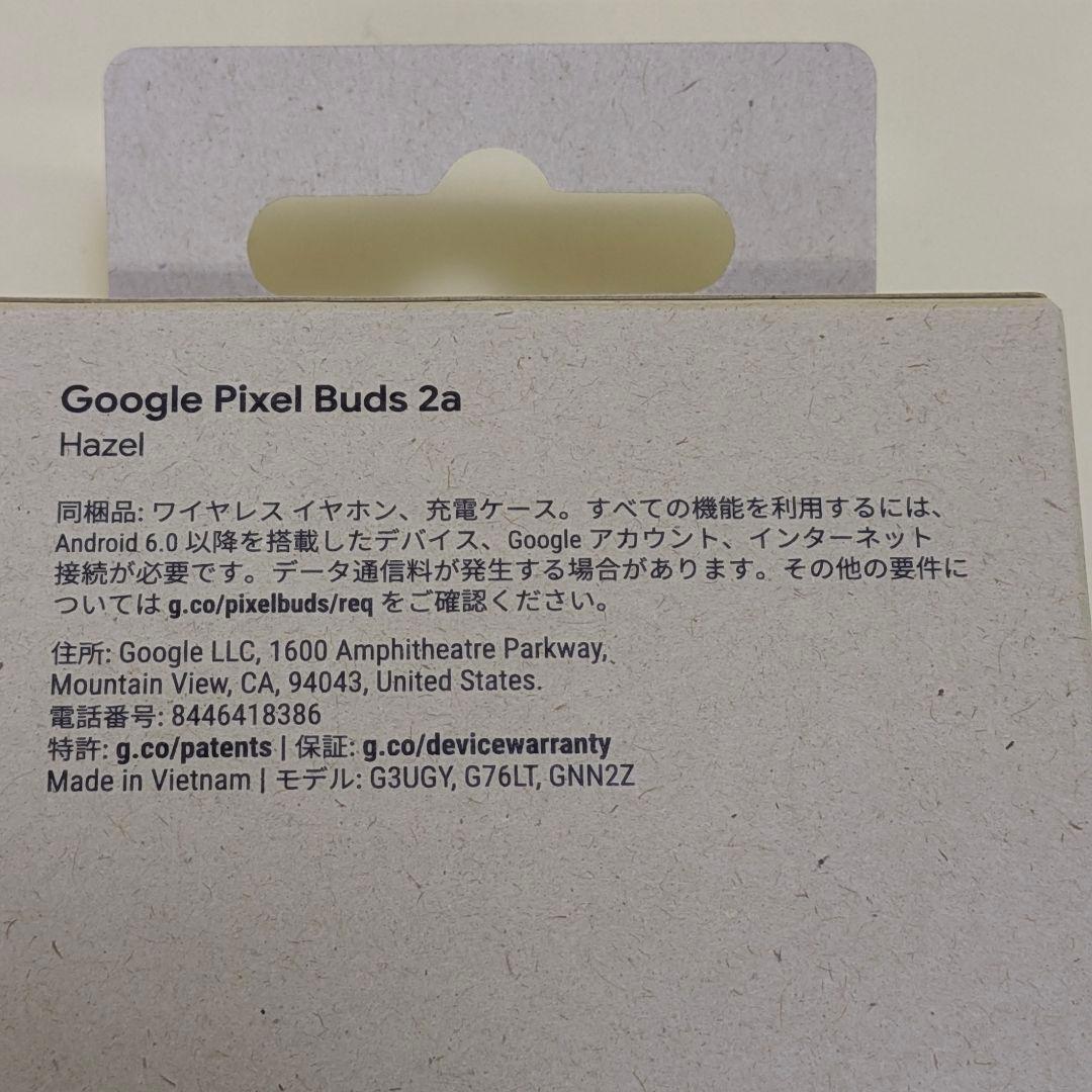 新品未開封 Google Pixel Buds 2a Hazel 26年購入品