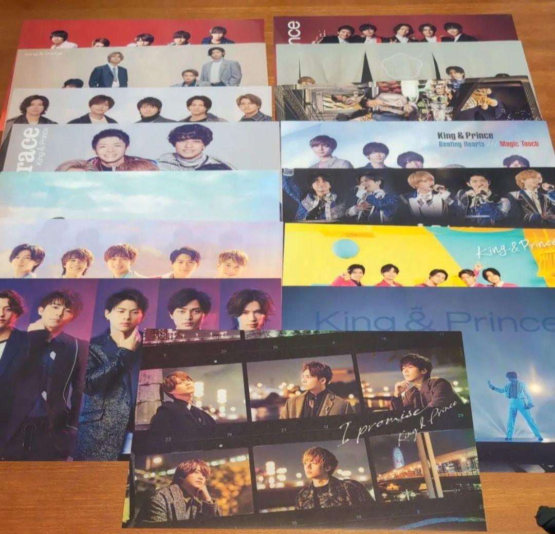 King&prince★CD55枚★全形態★フルコンプリート★まとめ売り①★美品