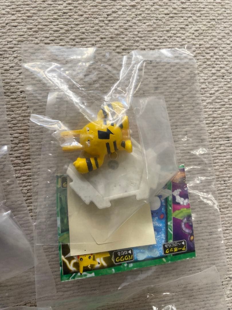 未開封　ポケットモンスター フルカラースタジアム PART13 全12種セット