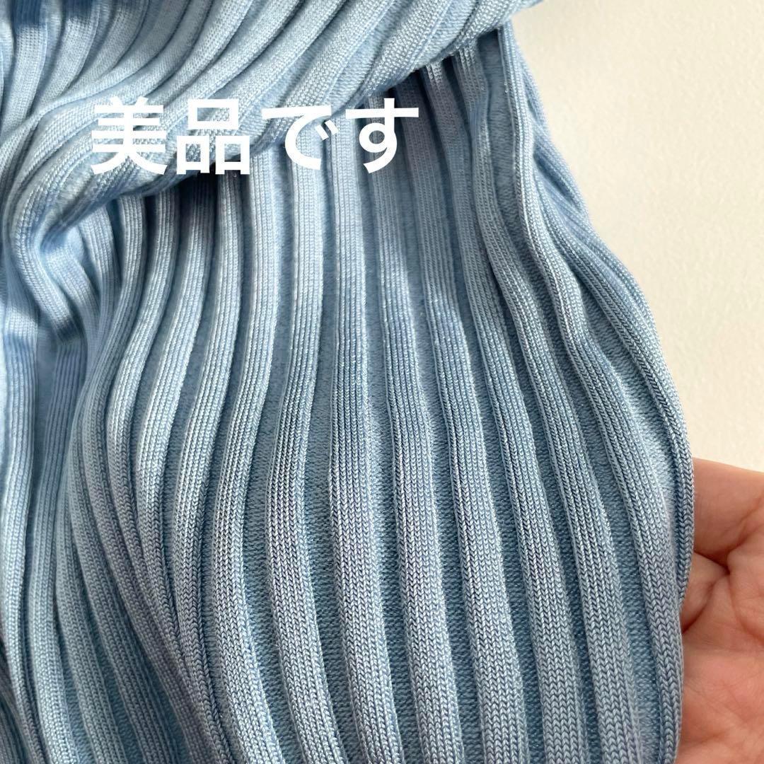 美品◎ウィムガゼット　リブニットフィットスカート　スカイブルー