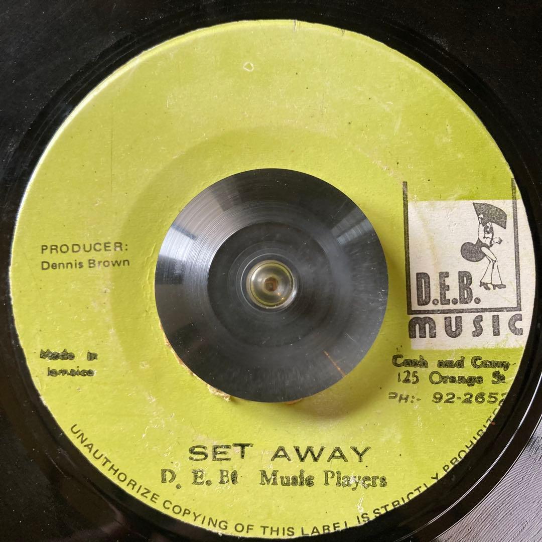 レゲエ DENNIS BROWN - MAN NEXT DOOR