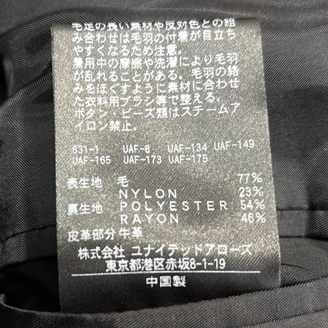 専用極美品/メンズXL】BEAUTY&YOUTH　ユナイテッドアローズ　ダッフル